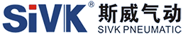 溫州斯威氣動有限公司